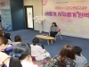 동아제약, 템포와 함께하는 ‘안심 육아토크콘서트’ 개최