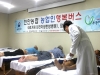 대전자생한방병원, 천안 풍세면에서 한방의료봉사 실시