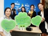 한국화이자, ‘클로버’ 캠페인으로 소아 심장병 환우 응원