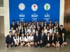 한국화이자제약, 2018년 동계 인턴십 프로그램 참가자 모집