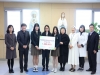 인천 박문여고 학생들, 축제 수익금 인천성모병원에 전달
