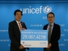 한국오츠카제약, 임직원 급여 끝전 모아 유니세프에 기부