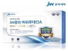 JW중외제약, 복합기능성 건강기능식품 ‘JW중외파워루테인A’ 출시