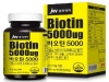 JW중외제약, 건강기능식품 ‘비오틴5000’ 출시