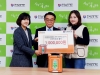 에이이디스토어, 한국심장재단에 하트세이버 캠페인 기부금 전달