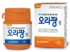한국팜비오, 세계 최초 OSS 복합 개량신약 ‘오라팡 정’ 출시