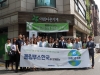 올림푸스한국, 나눔 바자회 ‘아름다운 하루’ 개최