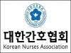 전국 간호사들도 대구·경북간호사회에 마스크 1만장 전달