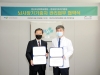 양산부산대병원, 한국장기조직기증원과 뇌사관리업무협약 체결