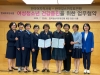 한국여자의사회, 한국걸스카우트연맹과 업무협약 체결