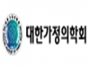 대한가정의학회, 3~4일 온택트 춘계학술대회 개최