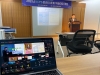 2021 KPCS 춘계학술대회 온라인 개최…사전등록자 1300여명 돌파