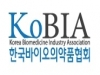 한국바이오의약품협회, ‘해외 의약 분야 수탁 전문기업 정보’ 발간