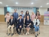 인구보건복지협 인천지회, 홍보자문위 회의 개최