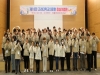 소아당뇨 환아 위한 ‘제18회 참살이캠프’ 개최