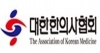 한의사협회 제68회 정기대의원총회 31일 개최