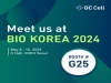 지씨셀, ‘BIO KOREA 2024’ 참가한다