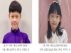 제29회 건협 초등학생 금연 글짓기·그림 공모전 열려