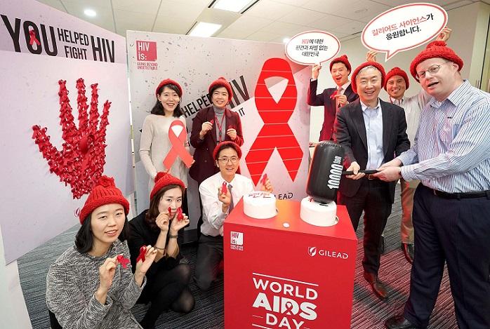 길리어드 사이언스 코리아 세계 에이즈의 날 HIV is 캠페인.jpg