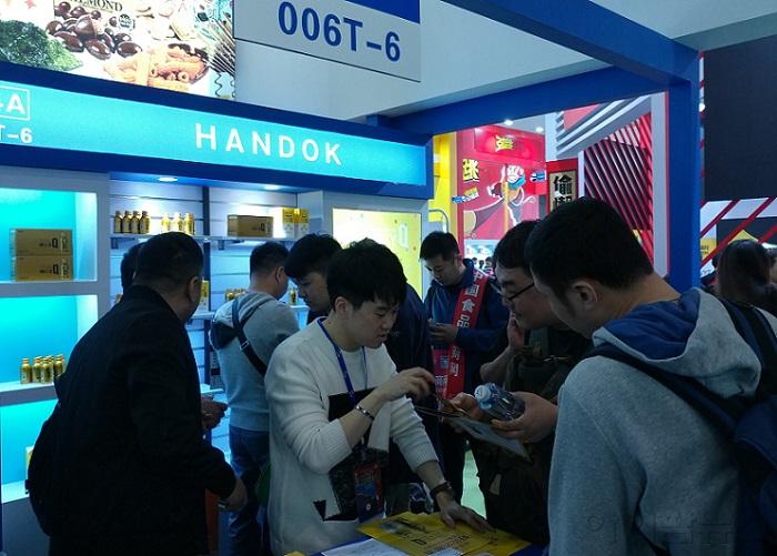 한독 레디큐, 중국 최대 식음료박람회 참가 (1).jpg