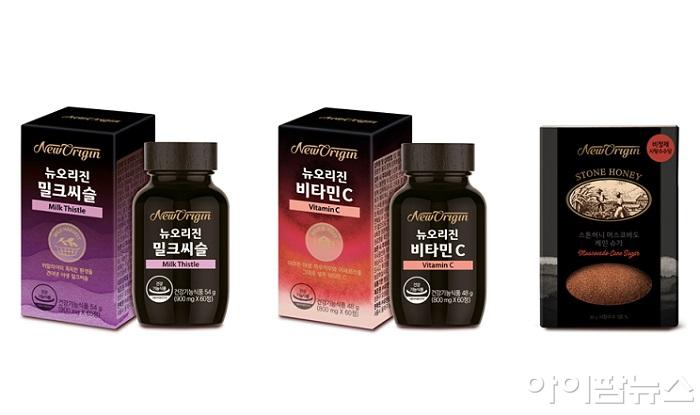 뉴오리진, 비타민·밀크씨슬·설탕 등 신제품 잇따라 출시.jpg