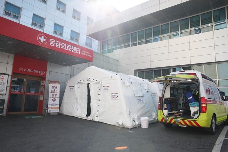 인천성모병원 응급의료센터 모습.jpg