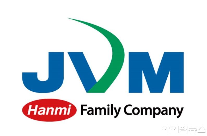 JVM 로고.jpg