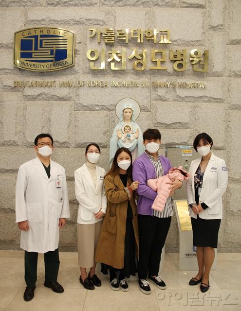 인천성모병원.jpg