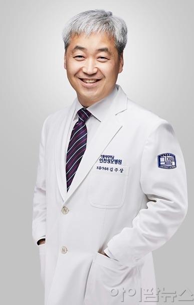 김주상 가톨릭대 인천성모병원 호흡기내과 교수 (1).jpg