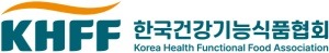 [사진] 한국건강기능식품협회 CI.jpg